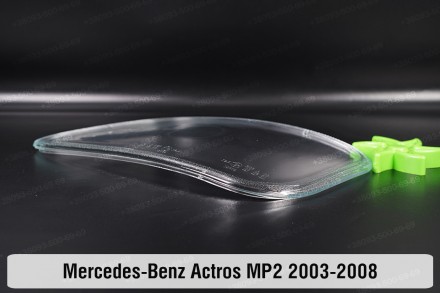 Стекло на фару Mercedes-Benz Actros MP2 (2003-2008) I поколение левое.
В наличии. . фото 6