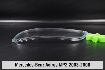 Стекло на фару Mercedes-Benz Actros MP2 (2003-2008) I поколение левое.
В наличии. . фото 4