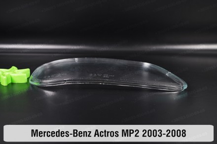 Стекло на фару Mercedes-Benz Actros MP2 (2003-2008) I поколение правое.
В наличи. . фото 5