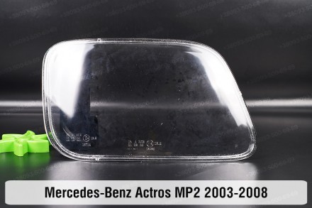 Стекло на фару Mercedes-Benz Actros MP2 (2003-2008) I поколение правое.
В наличи. . фото 2