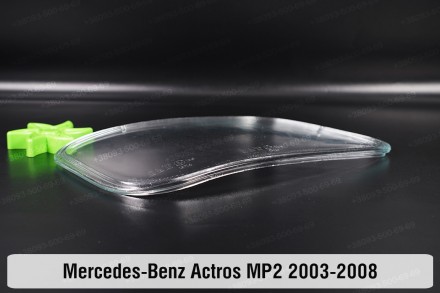 Стекло на фару Mercedes-Benz Actros MP2 (2003-2008) I поколение правое.
В наличи. . фото 6