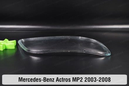 Стекло на фару Mercedes-Benz Actros MP2 (2003-2008) I поколение правое.
В наличи. . фото 4
