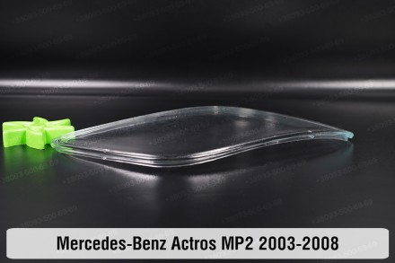 Стекло на фару Mercedes-Benz Actros MP2 (2003-2008) I поколение правое.
В наличи. . фото 8