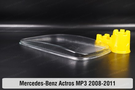 Скло на фару Mercedes-Benz Actros MP3 (2008-2011) I покоління ліве.
У наявності . . фото 6