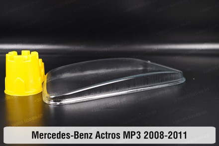 Скло на фару Mercedes-Benz Actros MP3 (2008-2011) I покоління ліве.
У наявності . . фото 9