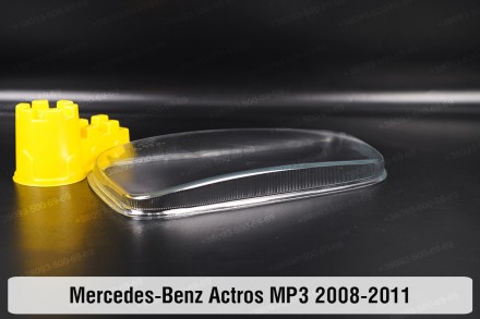 Скло на фару Mercedes-Benz Actros MP3 (2008-2011) I покоління ліве.
У наявності . . фото 7