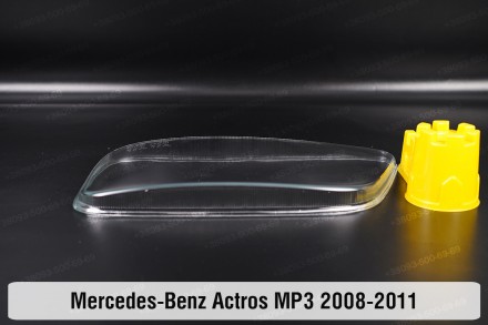 Скло на фару Mercedes-Benz Actros MP3 (2008-2011) I покоління ліве.
У наявності . . фото 4