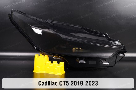 Стекло фары Cadillac CT5 (2019-2023) правое.
В наличии стекла фар для следующих . . фото 2
