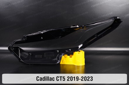 Стекло фары Cadillac CT5 (2019-2023) правое.
В наличии стекла фар для следующих . . фото 3