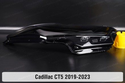 Стекло фары Cadillac CT5 (2019-2023) правое.
В наличии стекла фар для следующих . . фото 5