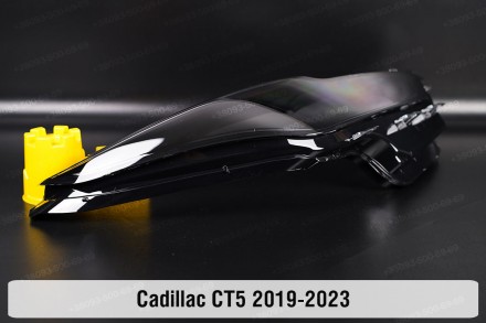 Стекло фары Cadillac CT5 (2019-2023) правое.
В наличии стекла фар для следующих . . фото 9