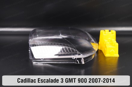 Стекло фары Cadillac Escalade 3 GMT 900 (2007-2014) III поколение правое.
В нали. . фото 4