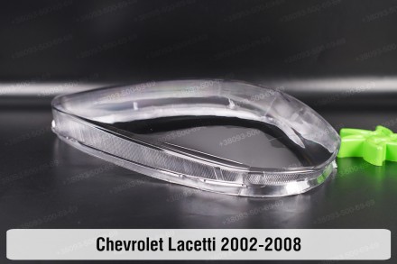 Стекло на фару Chevrolet Lacetti Sedan Wagon (2002-2008) I поколение правое.
В н. . фото 7