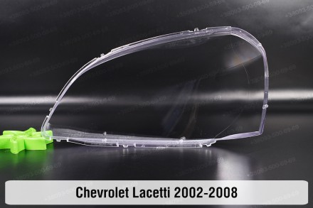 Стекло на фару Chevrolet Lacetti Sedan Wagon (2002-2008) I поколение правое.
В н. . фото 3