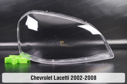 Стекло на фару Chevrolet Lacetti Sedan Wagon (2002-2008) I поколение правое.
В н. . фото 2