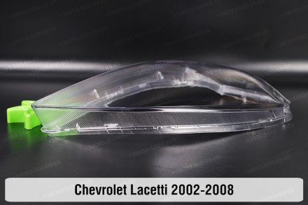 Стекло на фару Chevrolet Lacetti Sedan Wagon (2002-2008) I поколение правое.
В н. . фото 8