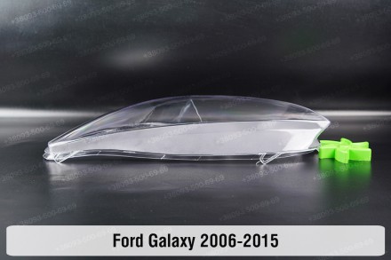 Стекло на фару Ford Galaxy (2006-2015) I поколение левое.
В наличии стекла фар д. . фото 4