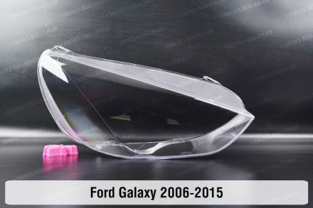 Стекло на фару Ford Galaxy (2006-2015) I поколение правое.
В наличии стекла фар . . фото 2