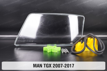 Скло на фару MAN TGX (2007-2017) I покоління ліве.
У наявності скло фар для наст. . фото 2
