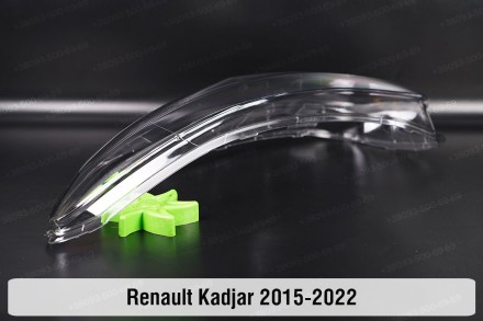 Стекло на фару Renault Kadjar (2015-2022) левое.
В наличии стекла фар для следую. . фото 7
