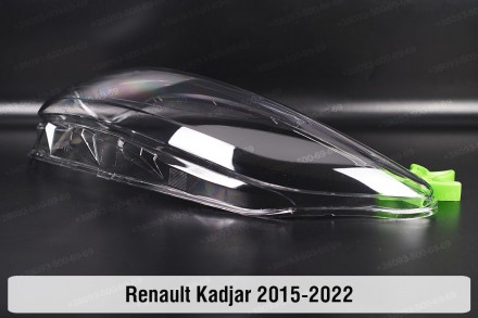 Стекло на фару Renault Kadjar (2015-2022) левое.
В наличии стекла фар для следую. . фото 6
