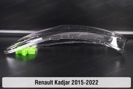 Стекло на фару Renault Kadjar (2015-2022) левое.
В наличии стекла фар для следую. . фото 4