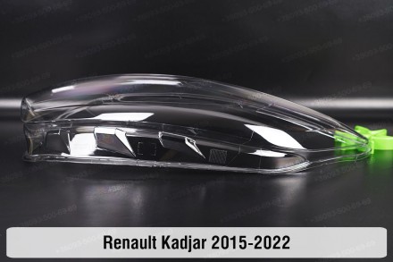Стекло на фару Renault Kadjar (2015-2022) левое.
В наличии стекла фар для следую. . фото 5