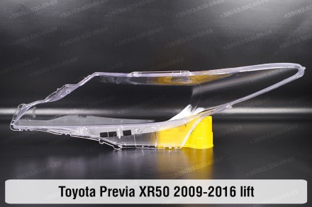 Стекло фары Toyota Previa XR50 (2009-2016) III поколение рестайлинг правое
В нал. . фото 3