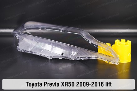 Стекло фары Toyota Previa XR50 (2009-2016) III поколение рестайлинг правое
В нал. . фото 6