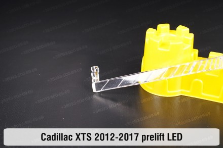 Світловод фари Cadillac XTS LED (2012-2017) I покоління дорестайлінг правий: які. . фото 5