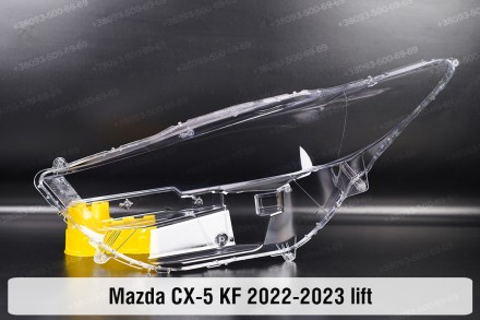Стекло на фару Mazda CX-5 KF (2022-2024) II поколение рестайлинг правое.
В налич. . фото 3
