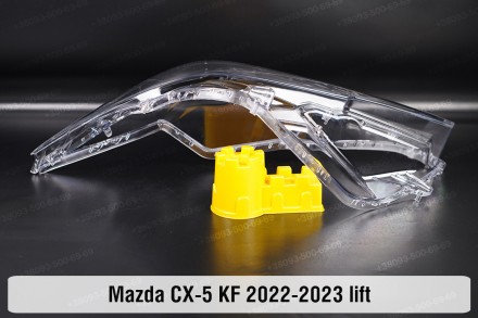 Скло на фару Mazda CX-5 KF (2022-2024) II покоління рестайлінг праве.
У наявност. . фото 5