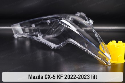 Стекло на фару Mazda CX-5 KF (2022-2024) II поколение рестайлинг правое.
В налич. . фото 8