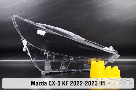 Стекло на фару Mazda CX-5 KF (2022-2024) II поколение рестайлинг правое.
В налич. . фото 1
