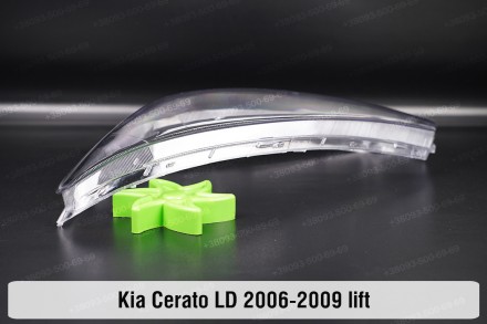 Скло фари Kia Cerato LD (2006-2009) I покоління рестайлінг ліве.
У наявності скл. . фото 7