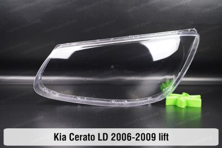 Скло фари Kia Cerato LD (2006-2009) I покоління рестайлінг ліве.
У наявності скл. . фото 2