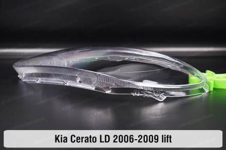 Скло фари Kia Cerato LD (2006-2009) I покоління рестайлінг ліве.
У наявності скл. . фото 6