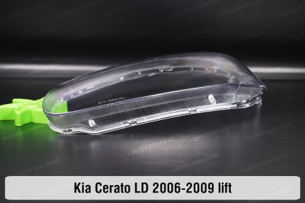 Скло фари Kia Cerato LD (2006-2009) I покоління рестайлінг ліве.
У наявності скл. . фото 9