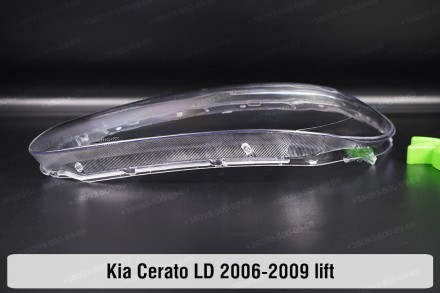 Скло фари Kia Cerato LD (2006-2009) I покоління рестайлінг ліве.
У наявності скл. . фото 5