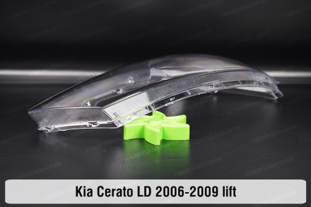 Скло фари Kia Cerato LD (2006-2009) I покоління рестайлінг праве.
У наявності ск. . фото 7