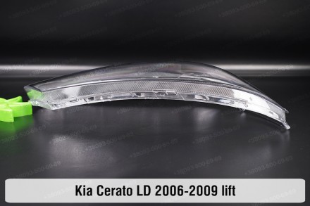 Скло фари Kia Cerato LD (2006-2009) I покоління рестайлінг праве.
У наявності ск. . фото 4