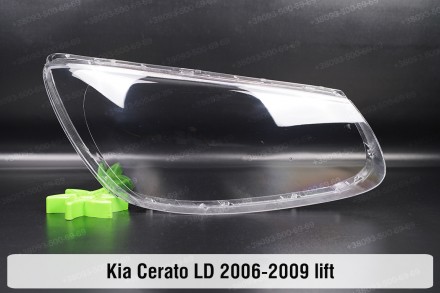 Скло фари Kia Cerato LD (2006-2009) I покоління рестайлінг праве.
У наявності ск. . фото 2