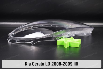 Скло фари Kia Cerato LD (2006-2009) I покоління рестайлінг праве.
У наявності ск. . фото 9