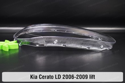 Скло фари Kia Cerato LD (2006-2009) I покоління рестайлінг праве.
У наявності ск. . фото 5