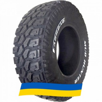 35/13 R18 Farroad Mud Hunter 123Q Позашляхова шина. Київ. фото 1 35/13 R18 Farroad Mud Hunter 123Q Позашляхова шина. Київ. фото 1