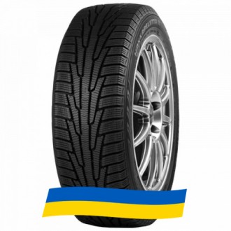 245/50 R18 Nokian Hakkapeliitta R 104R Легкова шина. Київ. фото 1 245/50 R18 Nokian Hakkapeliitta R 104R Легкова шина. Київ. фото 1