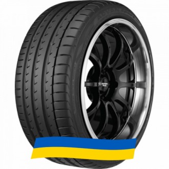 255/50 R19 Yokohama Advan Sport V105 107Y Легкова шина. Київ. фото 1 255/50 R19 Yokohama Advan Sport V105 107Y Легкова шина. Київ. фото 1