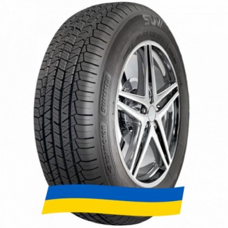 255/50 R19 Kormoran SUV Summer 107Y Позашляхова шина. Київ. фото 1 255/50 R19 Kormoran SUV Summer 107Y Позашляхова шина. Київ. фото 1