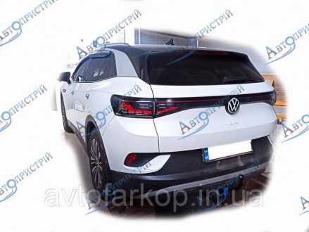 Фаркоп для автомобиля:
Volkswagen ID.4 Crozz Электрокар (2020-) Автопрыстрий
 
 . . фото 9