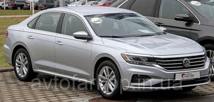 Фаркоп для автомобиля
Volkswagen Passat B7 USA (NMS)(2010-2015) VasTol
Съемный ш. . фото 2